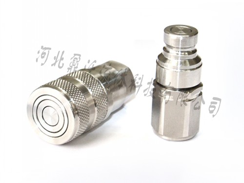 NWP4 quick coupling--stainless steel