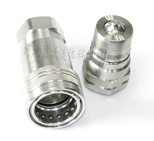 NWA quick coupling--stainless steel