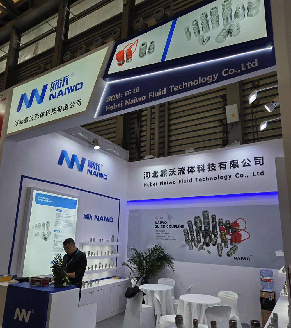 2024 Asia International Power Transmission and Control Technology Exhibition